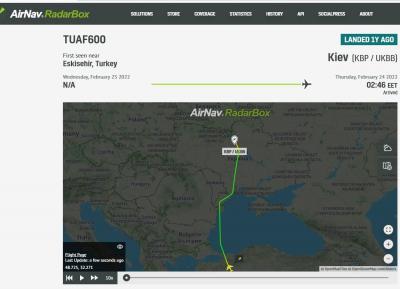 Прикрепленное изображение: 201.jpg